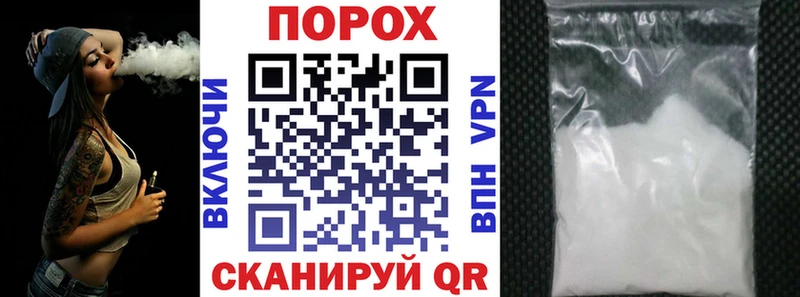 mega как зайти  Щигры  Amphetamine Розовый  хочу  