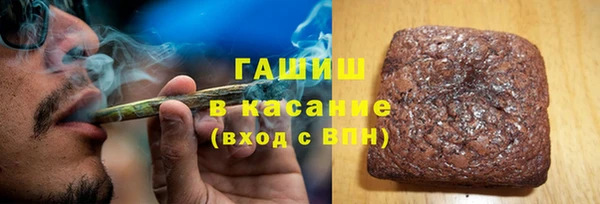 каннабис Алзамай