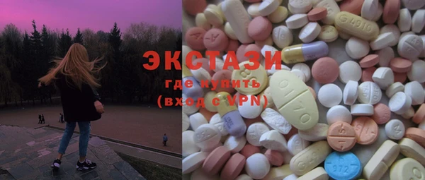кокаин колумбия Алексин