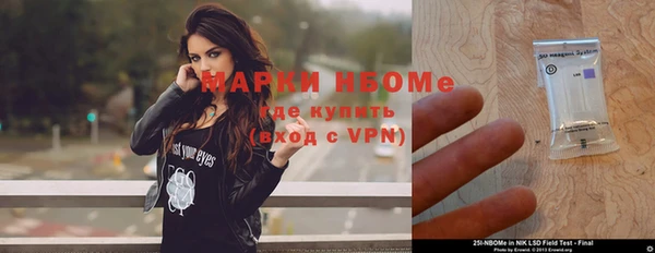 кокаин колумбия Алексин
