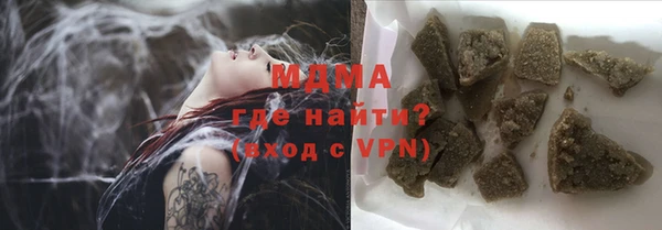 кокаин колумбия Алексин