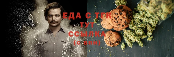 каннабис Алзамай