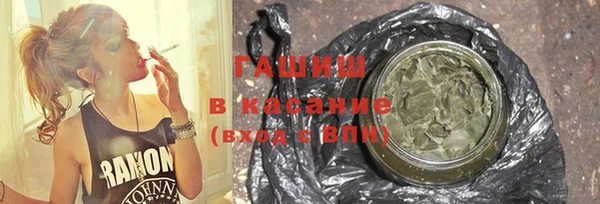 кокаин колумбия Алексин