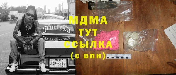 кокаин колумбия Алексин