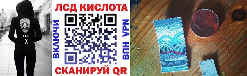 Марки N-bome 1,5мг  Щигры 