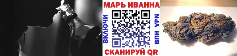 Канабис индика omg как зайти Щигры